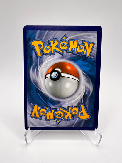 Torgamord V 069/073 Pikadi Collect