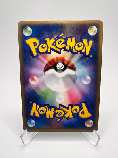Tortank ex (pcgA 020) Jap Pikadi Collect