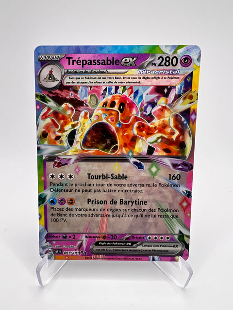 Trépassable Ex 091/191 Pikadi Collect