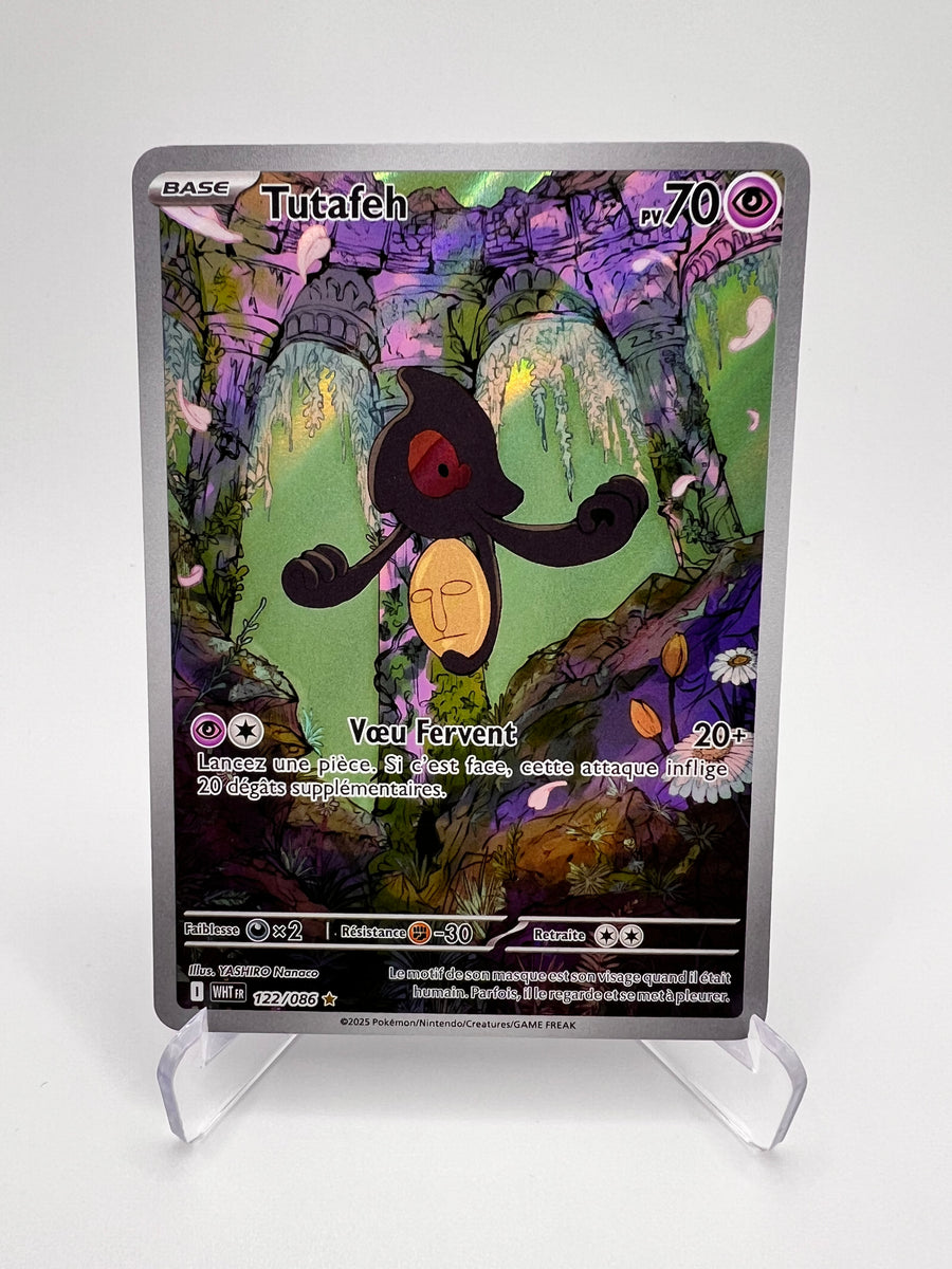 Tutafeh 122/086 Pikadi Collect