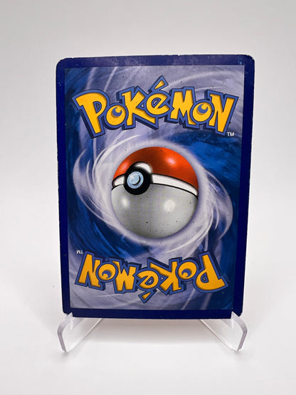 Typhlosion 32/123 Pikadi Collect