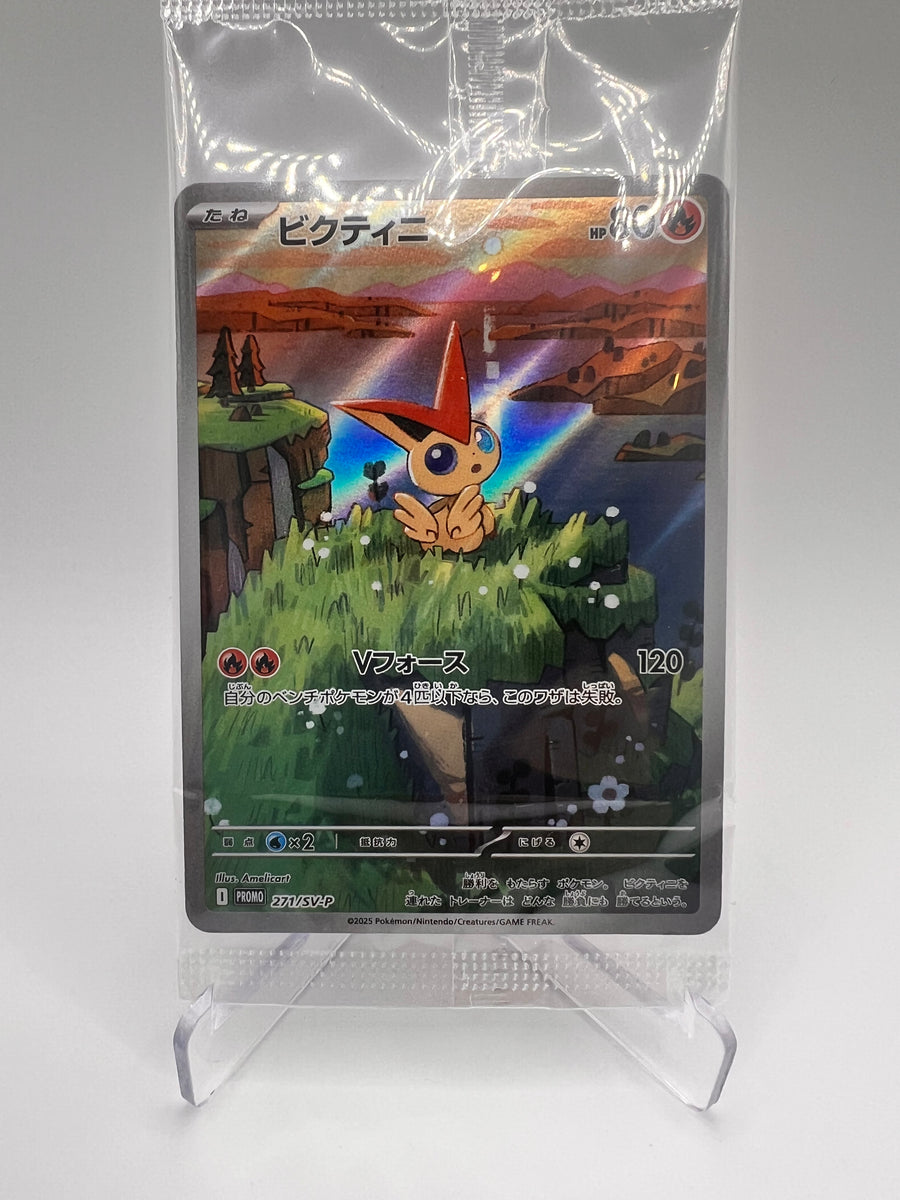 Victini (SV-P 271) Jap Pikadi Collect