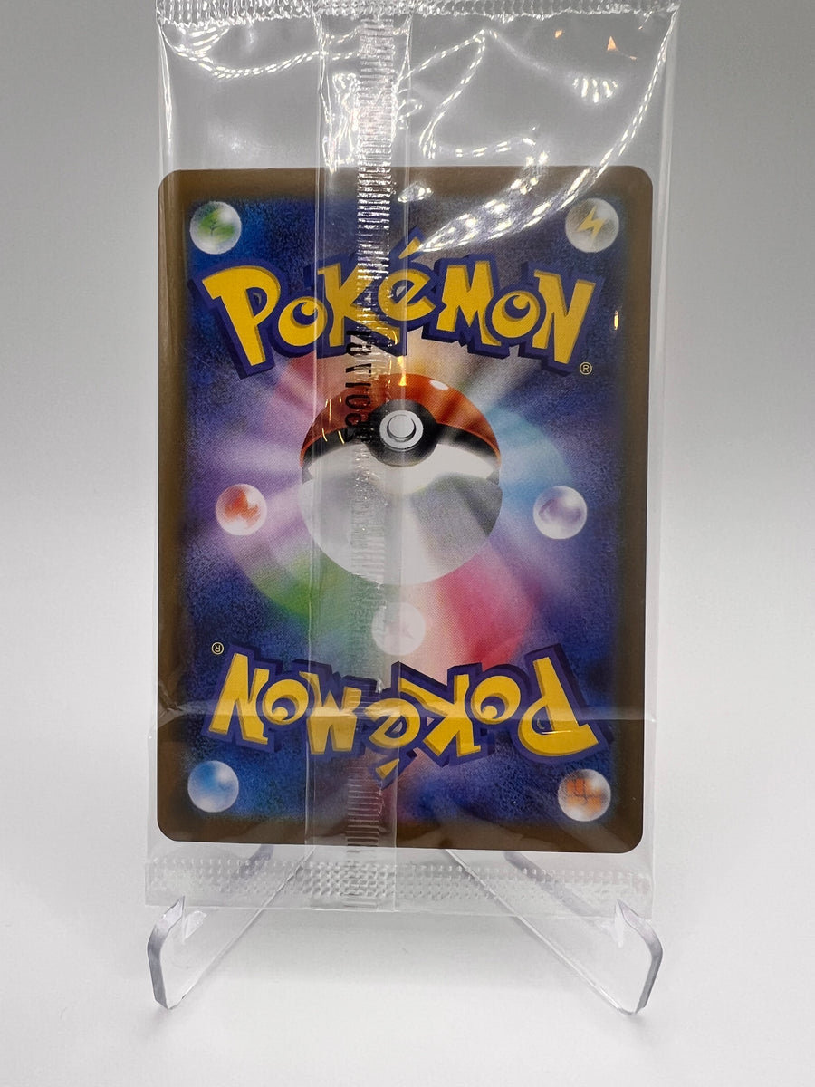 Victini (SV-P 271) Jap Pikadi Collect