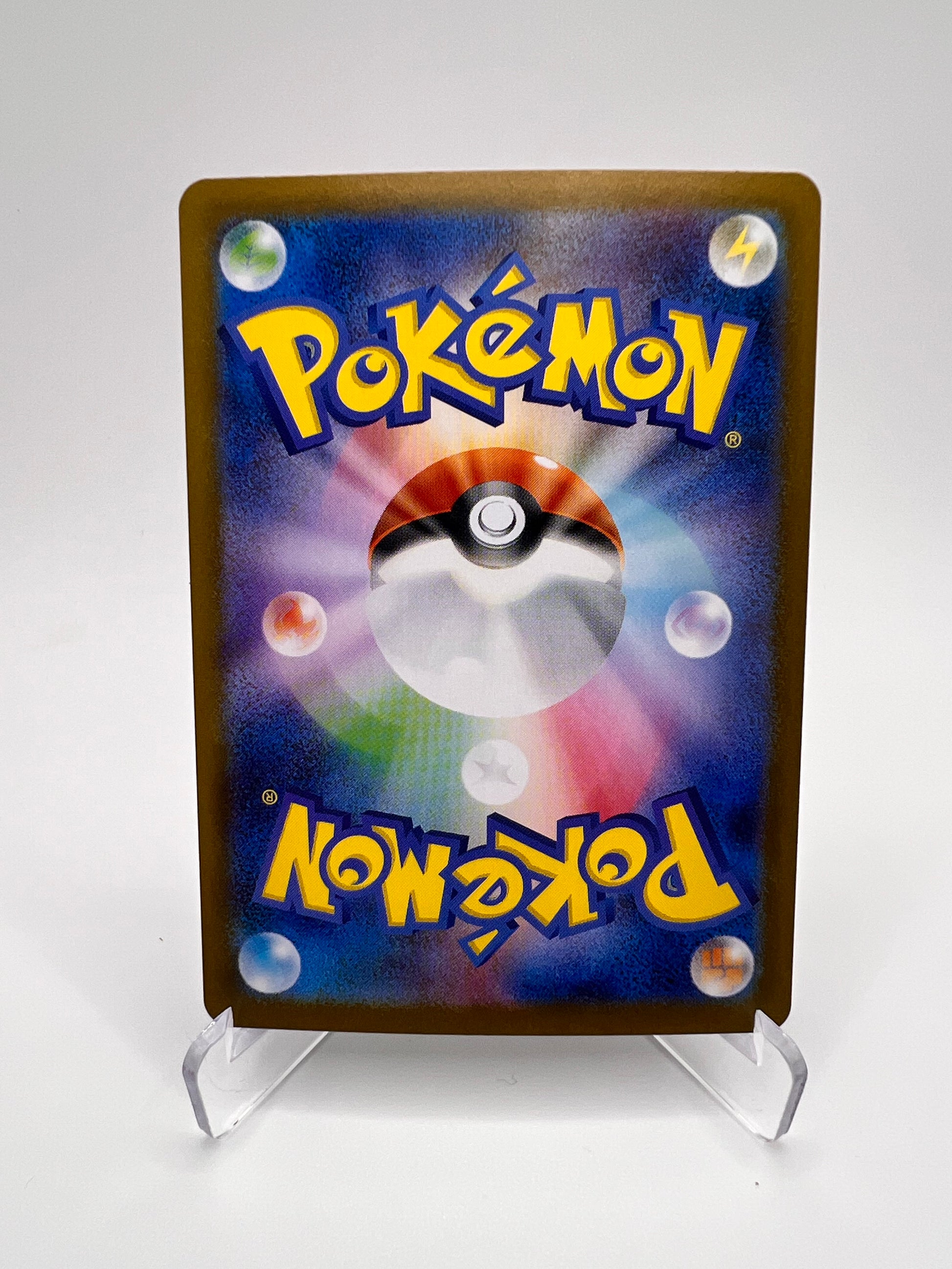 Vostourno (sv11B 144) Jap Pikadi Collect