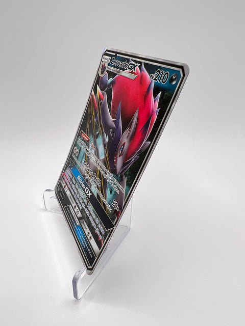 Zoroark GX 53/73 Pikadi Collect
