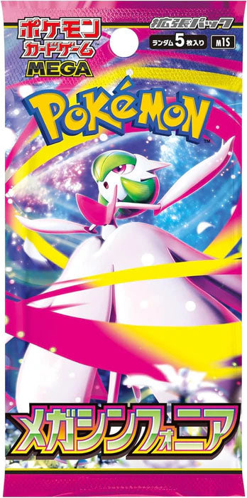 Display Mega Symphonia M1S – Pokémon Méga-Évolution (Japon)