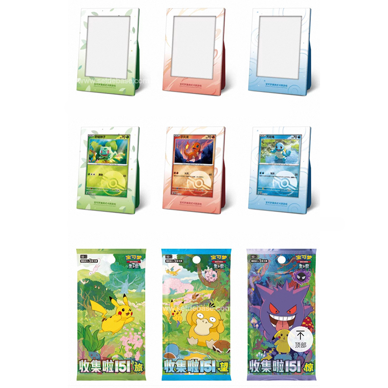 Coffret Pokémon Salamèche – First Partner Display Gem Pack (Chinois simplifié)
