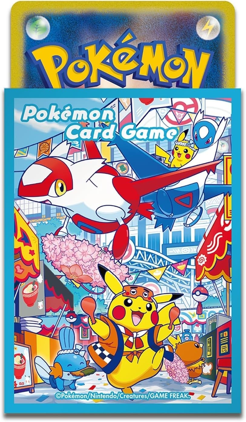 COFFRET FUKUOKA POKEMON CENTER – PROMO – JAPONAIS