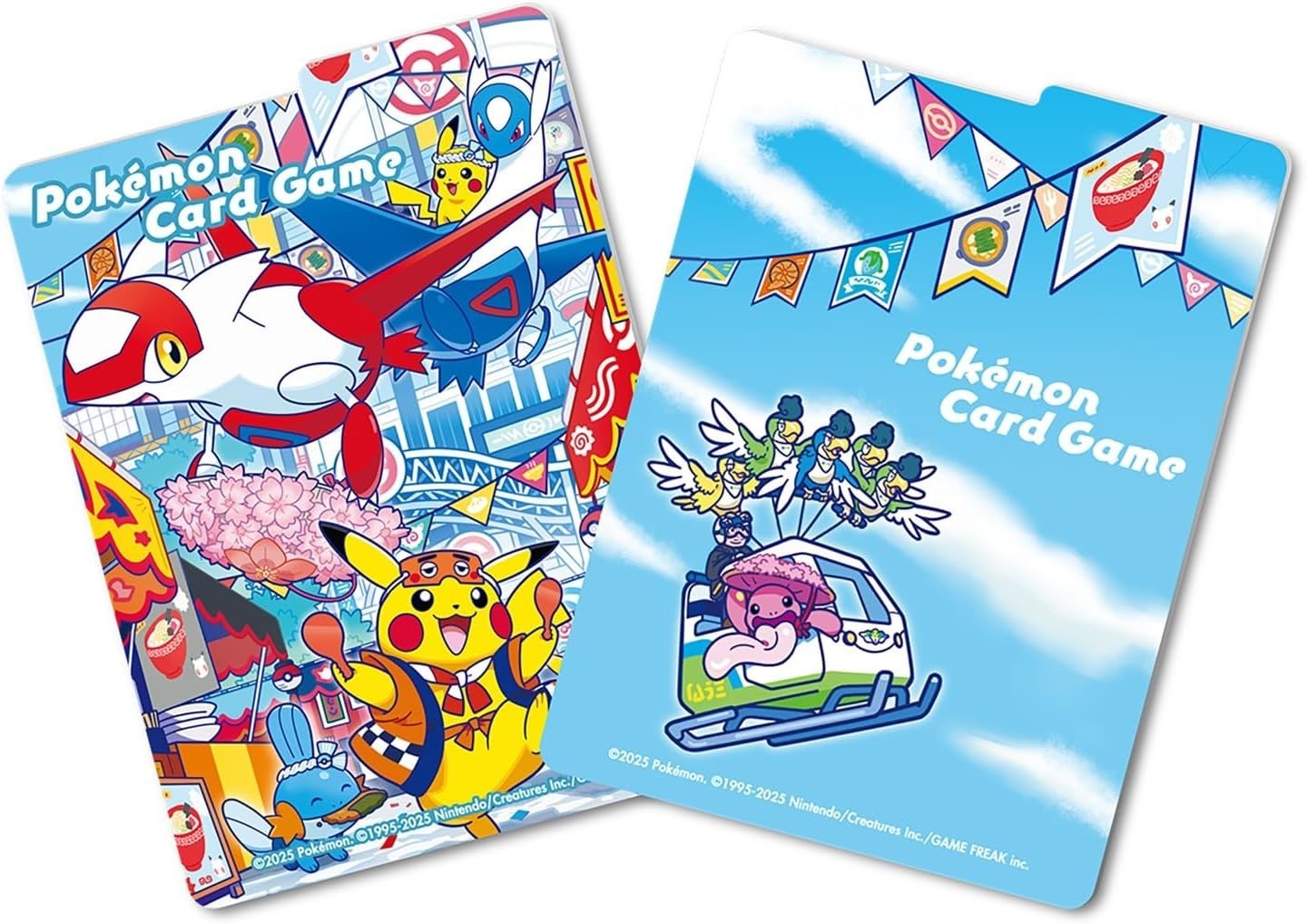 COFFRET FUKUOKA POKEMON CENTER – PROMO – JAPONAIS