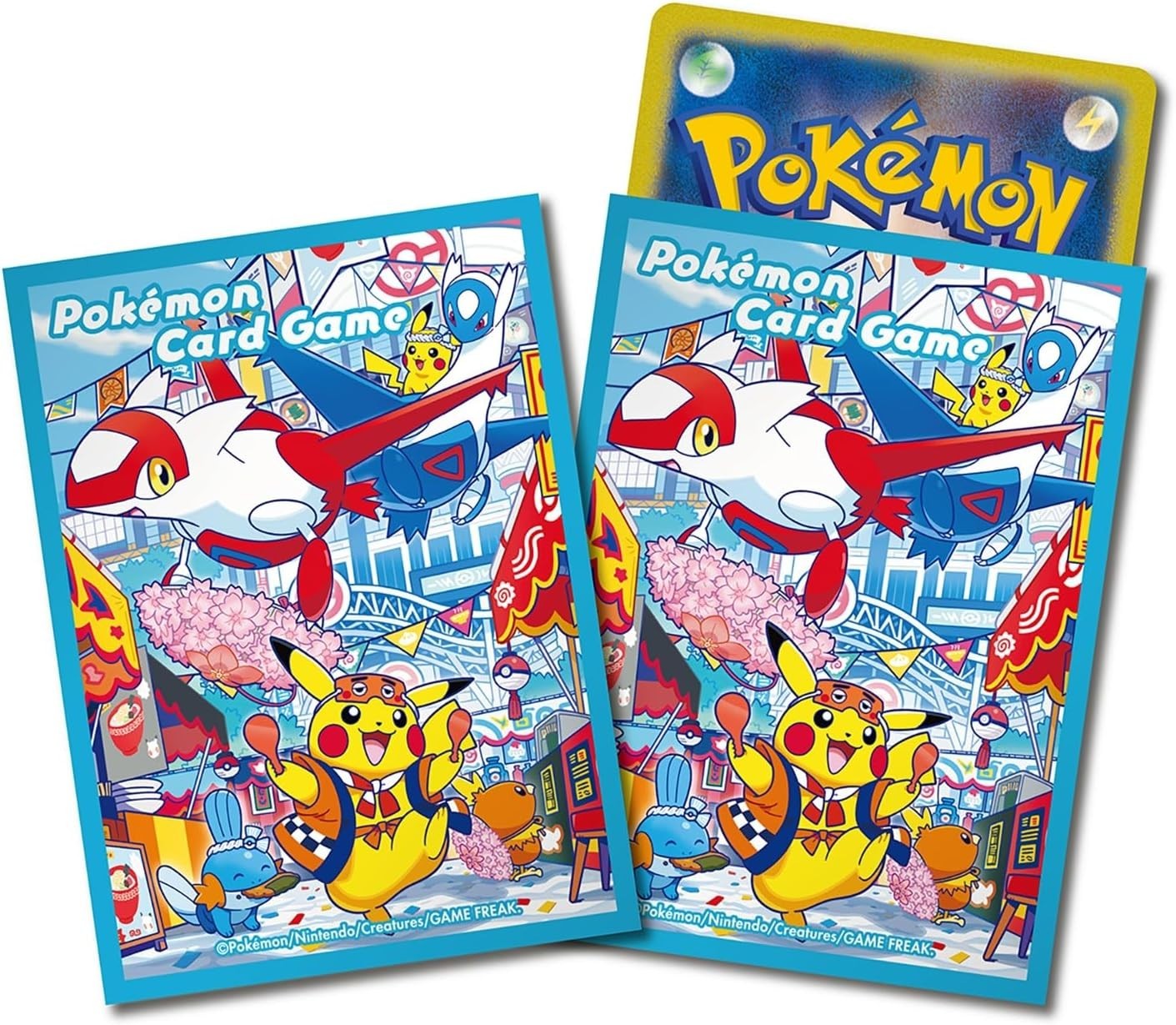 COFFRET FUKUOKA POKEMON CENTER – PROMO – JAPONAIS
