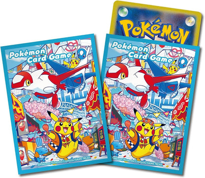 COFFRET FUKUOKA POKEMON CENTER – PROMO – JAPONAIS